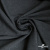 Ткань костюмная "Моник", 80% P, 16% R, 4% S, 250 г/м2, шир.150 см, цв-темно серый - купить в Альметьевске. Цена 555.82 руб.