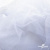 Сетка Фатин Глитер, 18 (+/-5) гр/м2, шир.155 см, цвет белый - купить в Альметьевске. Цена 157.78 руб.