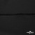 Ткань плательная Невада, 95% полиэстер 5% спандекс,115 (+/-5) гр/м2, шир. 150 см, цв. черный BLACK - купить в Альметьевске. Цена 177.87 руб.
