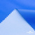 Текстильный материал Поли понж Дюспо (Крокс), WR PU Milky, 18-4039/голубой, 80г/м2, шир. 150 см - купить в Альметьевске. Цена 145.19 руб.