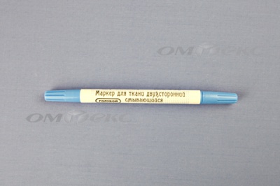 Маркер двухсторонний смывающийся для ткани RA-002 голубой - купить в Альметьевске. Цена: 207.84 руб.