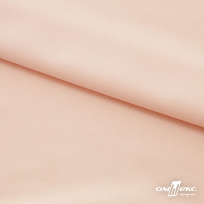 Плательная ткань "Невада" 12-1212, 120 гр/м2, шир.150 см, цвет розовый кварц - купить в Альметьевске. Цена 205.73 руб.