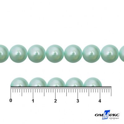 0404-5146А-Полубусины пластиковые круглые "ОмТекс", 8 мм, (уп.50гр=365+/-3шт), цв.086-бл.бирюза - купить в Альметьевске. Цена: 63.46 руб.