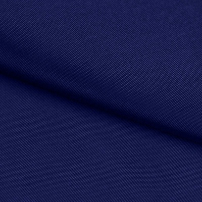 Ткань подкладочная Таффета 19-4027, антист., 53 гр/м2, шир.150см, цвет т.синий - купить в Альметьевске. Цена 57.16 руб.