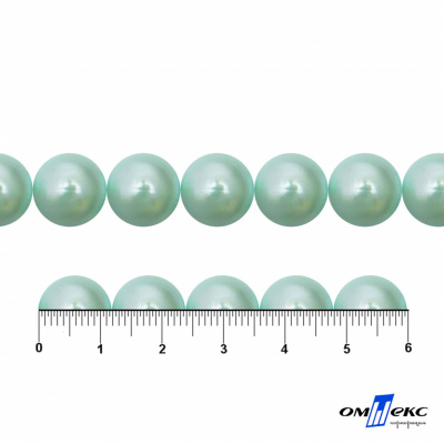 0404-5146С-Полубусины пластиковые круглые "ОмТекс", 12 мм, (уп.50гр=100+/-3шт), цв.086-бл.бирюза - купить в Альметьевске. Цена: 63.46 руб.