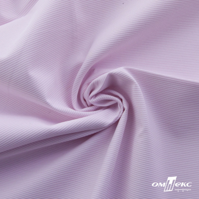 Ткань сорочечная Скилс, 115 г/м2, 58% пэ,42% хл, шир.150 см, цв.2-розовый, (арт.113) - купить в Альметьевске. Цена 306.69 руб.