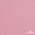 Шифон 100D 15-2216, 80 гр/м2, шир.150см, цвет розовый - купить в Альметьевске. Цена 145.81 руб.