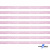 Лента парча 3341, шир. 6 мм/уп. 33+/-0,5 м, цвет розовый-серебро - купить в Альметьевске. Цена: 42.45 руб.