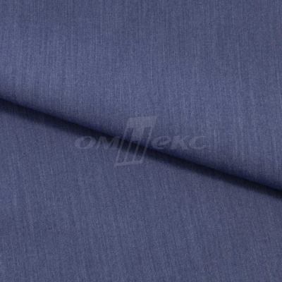 Ткань костюмная "Меган", 78%P 18%R 4%S, 205 г/м2 ш.150 см, цв-джинс (Jeans) - купить в Альметьевске. Цена 392.32 руб.