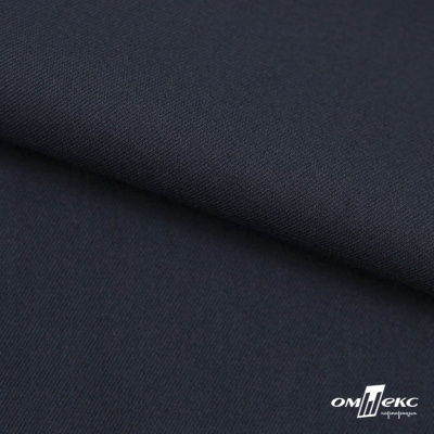 Ткань костюмная "Матте" 80% P, 16% R, 4% S, 170 г/м2, шир.150 см, цв- темно синий #23 - купить в Альметьевске. Цена 372.90 руб.