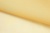 Капрон с утяжелителем 12-0826, 47 гр/м2, шир.300см, цвет 16/св.жёлтый - купить в Альметьевске. Цена 150.40 руб.