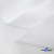 Ткань смесовая для спецодежды "Униформ", 200 гр/м2, шир.150 см, цвет белый - купить в Альметьевске. Цена 164.20 руб.