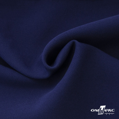 Костюмная ткань "Элис", 220 гр/м2, шир.150 см, цвет тёмно-синий - купить в Альметьевске. Цена 303.10 руб.