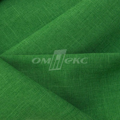 Ткань костюмная габардин Меланж,  цвет зеленый/6252В, 172 г/м2, шир. 150 - купить в Альметьевске. Цена 284.20 руб.