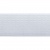 Резинка ткацкая 25 мм (25 м) белая бобина - купить в Альметьевске. Цена: 479.36 руб.