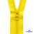 Спиральная молния Т5 131, 50 см, автомат, цвет жёлтый - купить в Альметьевске. Цена: 13.41 руб.