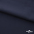 Ткань костюмная "Фабио" 80% P, 16% R, 4% S, 245 г/м2, шир.150 см, цв-темно синий #2 - купить в Альметьевске. Цена 520.68 руб.